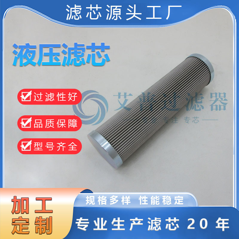 APEalҺۯBVоPҺVоFLHP311-12-GEl