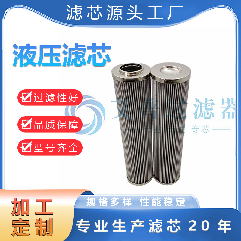 APEalPۯBҺVо FL926845QҺC͞Vо