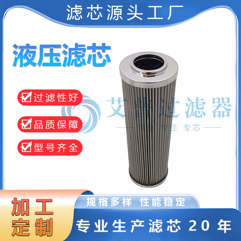 APEalPۯBҺVо FL300367ҺC͞Vо