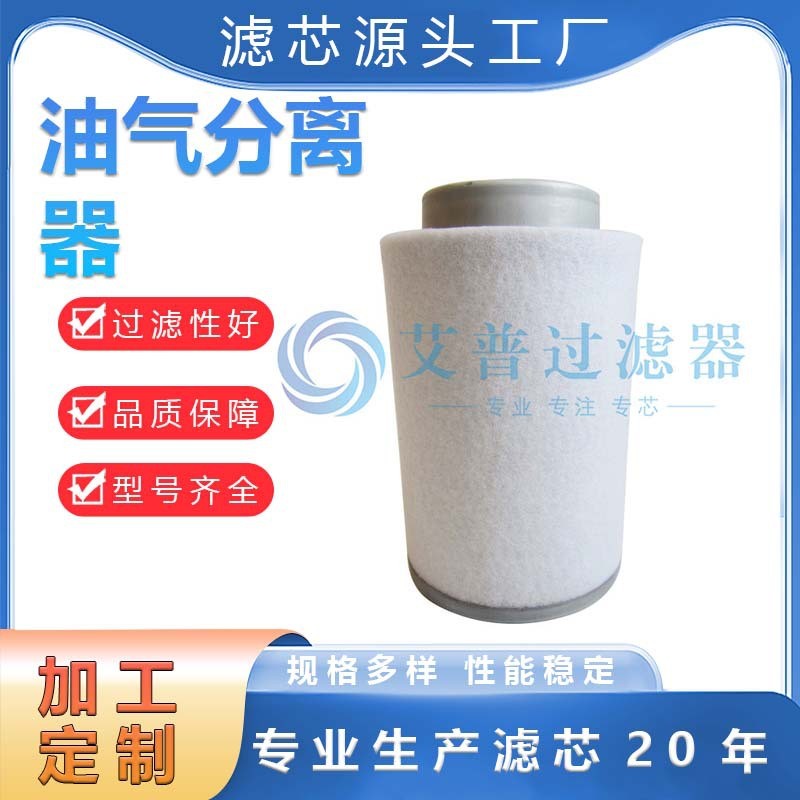 al 2911011203ͷ IOՉCmP䓞Vо