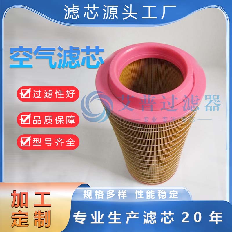 alPS-CE03-509՞V IOmՉCP䓞Vо