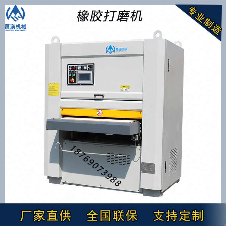 SֱzëC๦ܱ̎ĥCɰCĥC