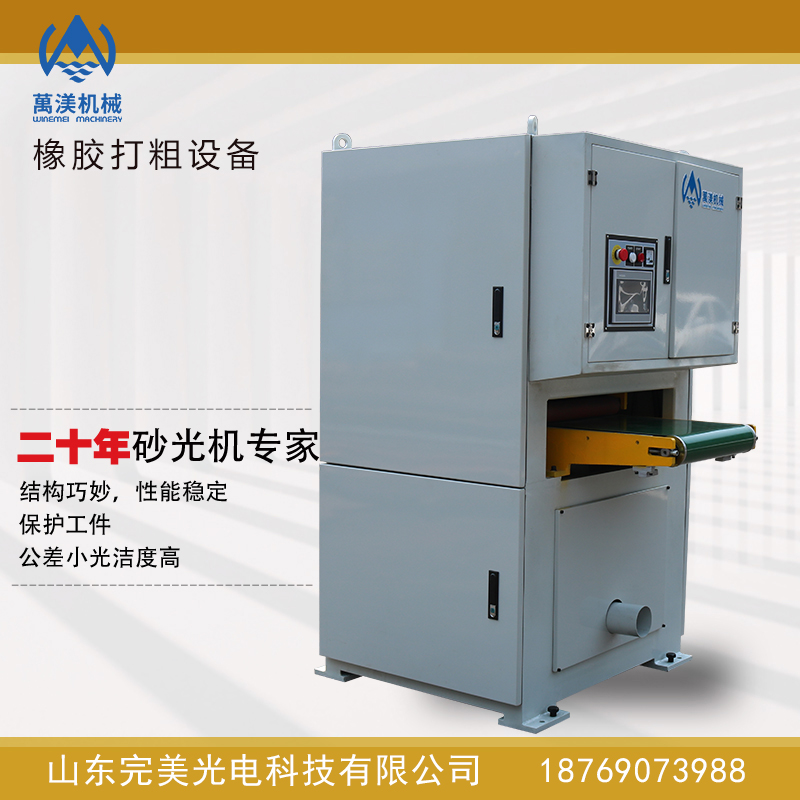 Դ^SֱЧzЬ״ëCɰɰC