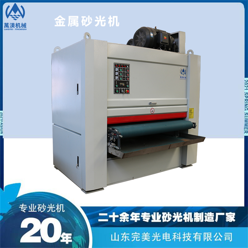 Sֱȥë̵ɰCȫԄuɰCĥC๦ܱ̎O