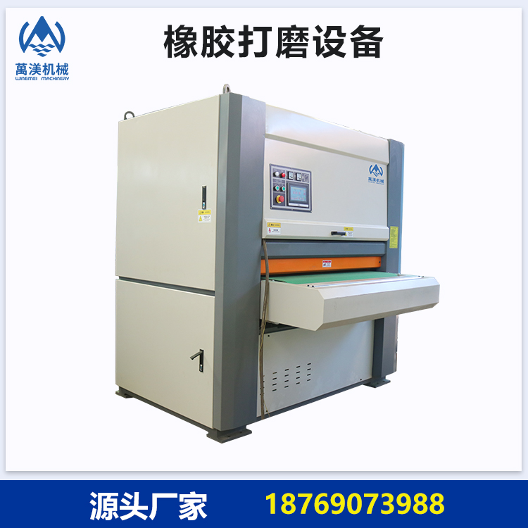 Sֱz̎ëOXzC๦ܴĥɰC