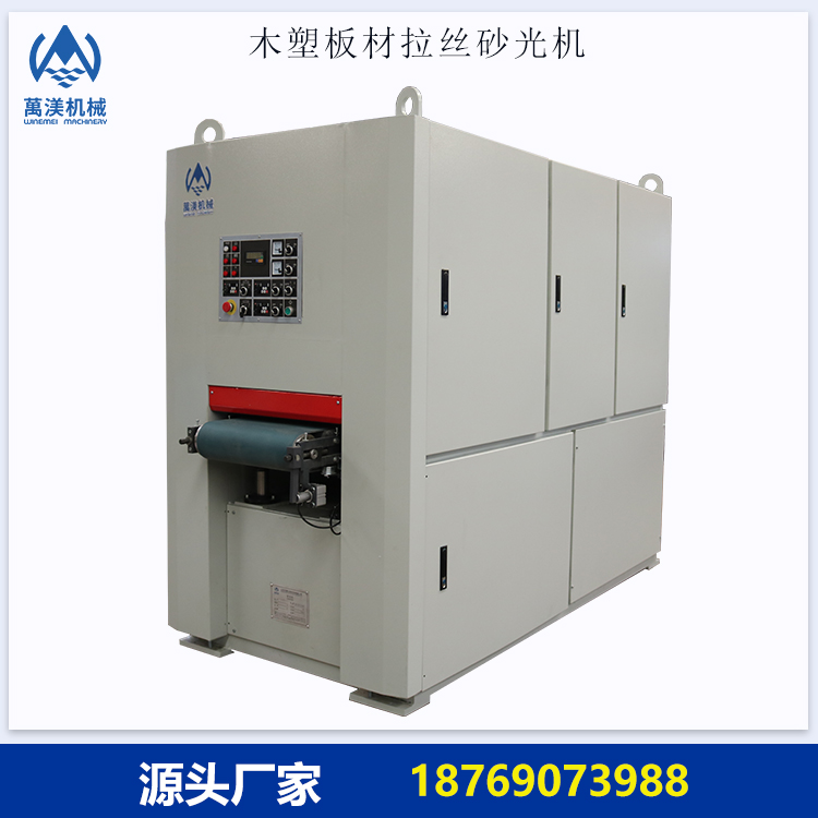 Sֱľȥë̒CzCȫԄɰCĥC