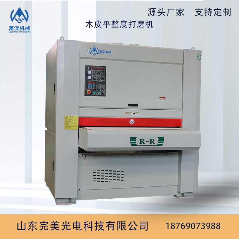 SֱľƤ涨ƽɰCzĥëCzzĥC