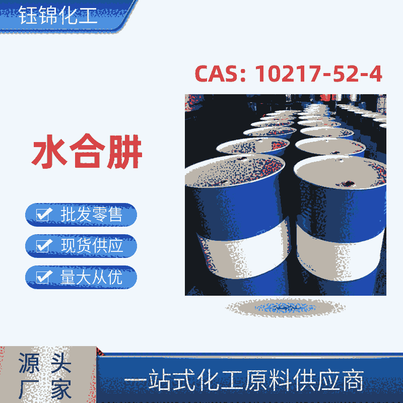 ˮ x؛Դ˃Ʒ99һͰɰl