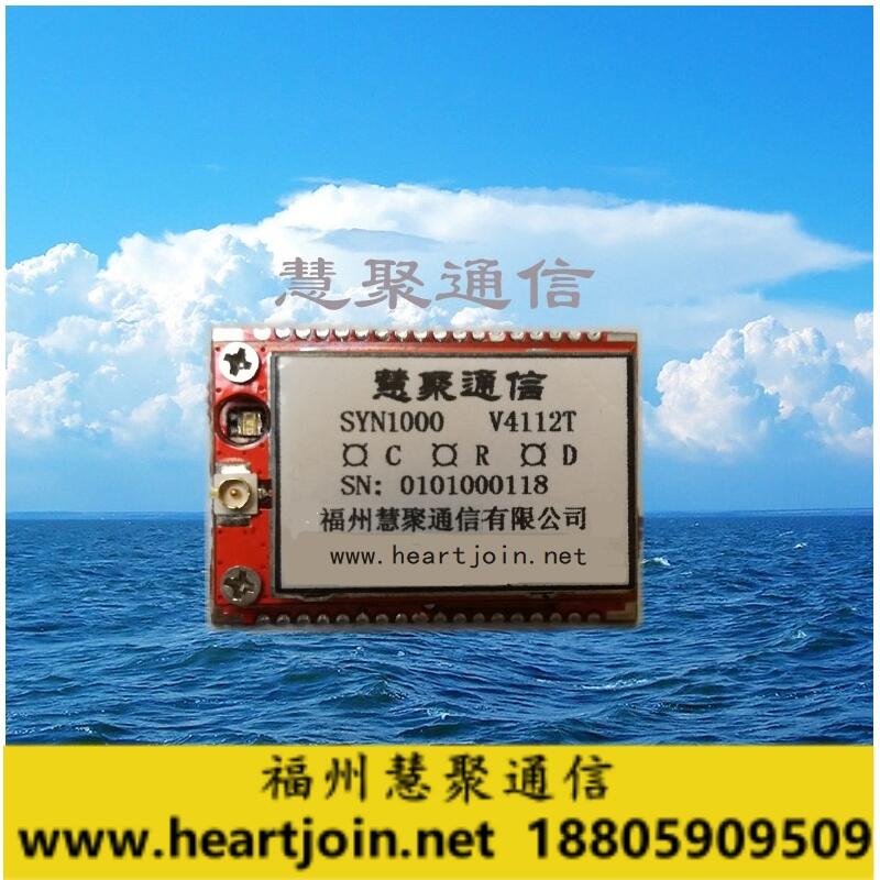 SYN1000/KAR1000ϵ-orgͬģM