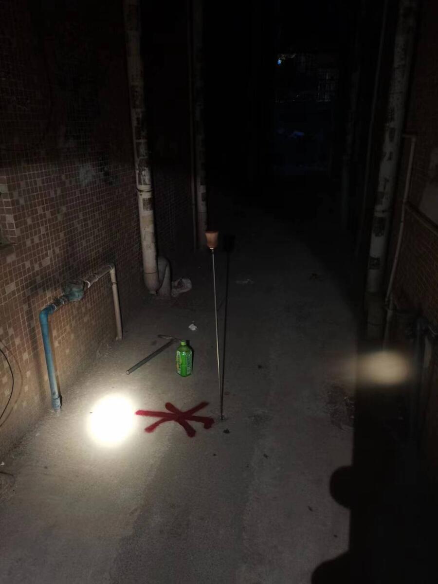 ©ˮzy  |ݸеܵйz©