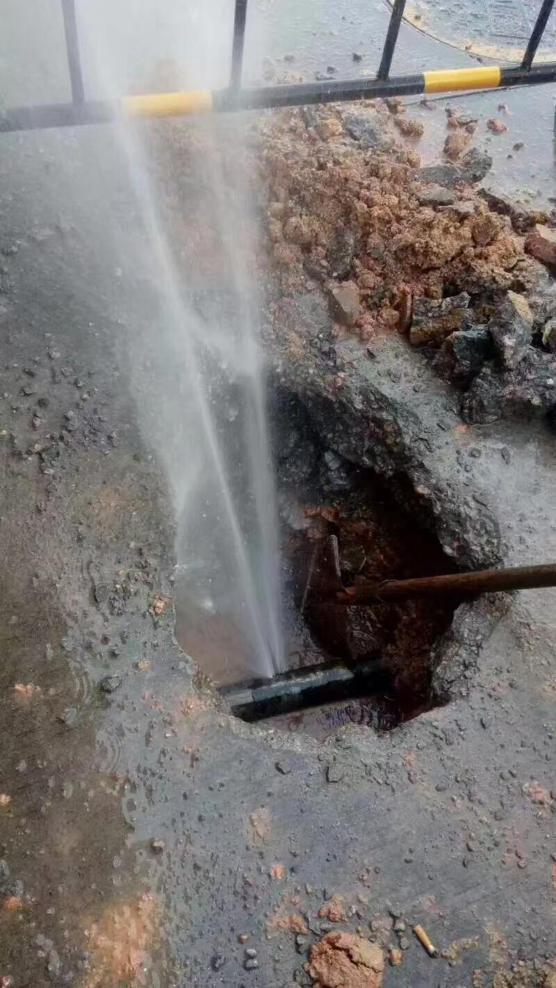 Aܵ©ˮzy ݳǵ©ˮzy