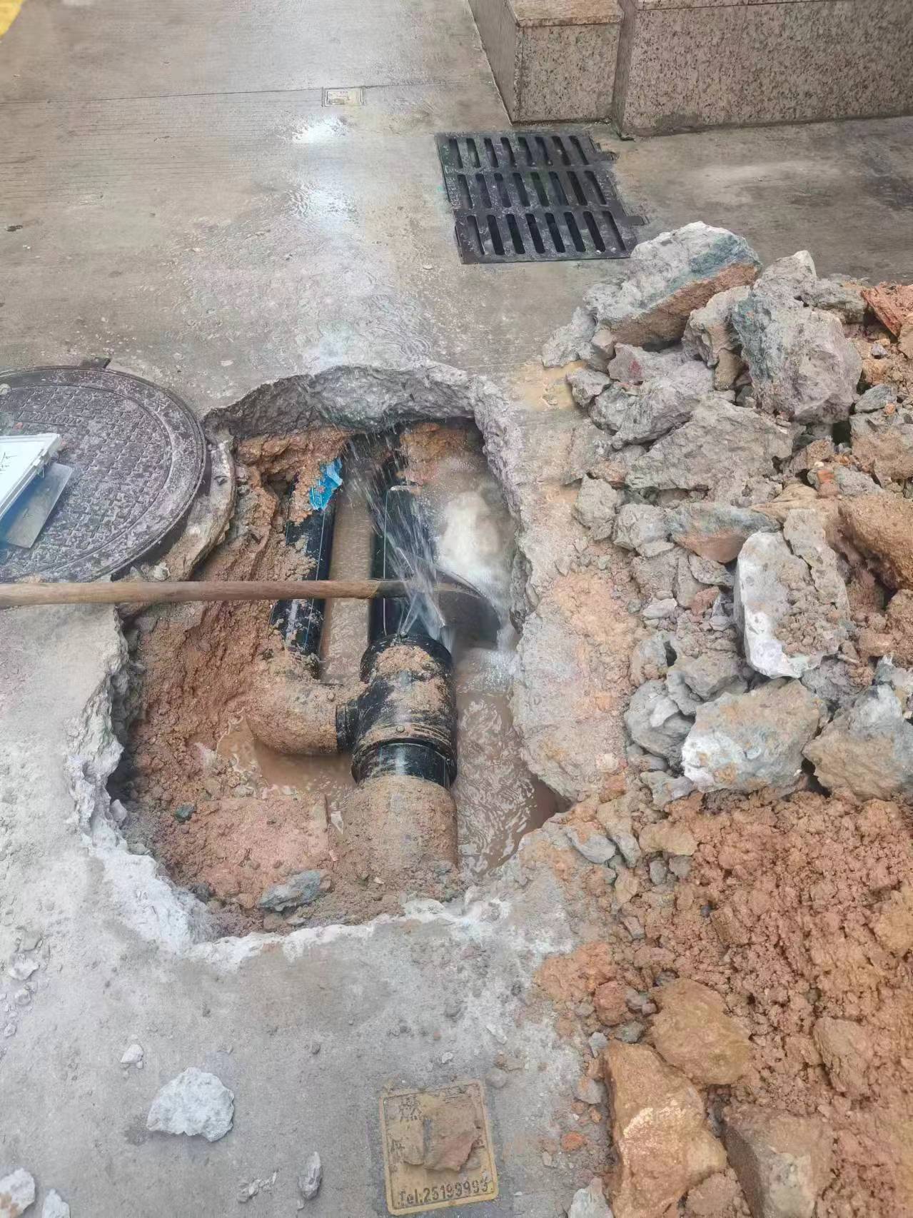 ⰵbˮ©ˮzy  PVCˮ©ˮzyS