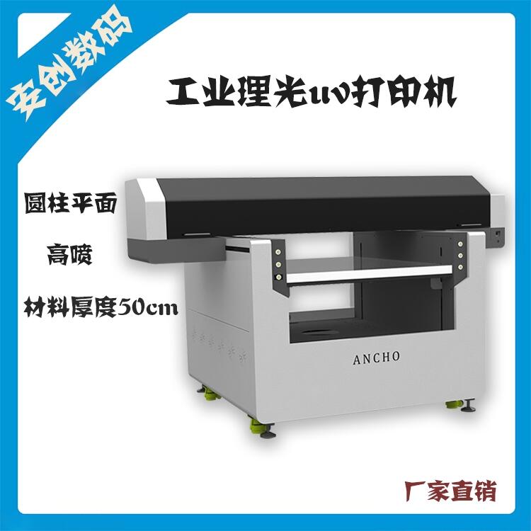 Sֱ bдӡCƺuvӡCcDIYƾƿUVӡC