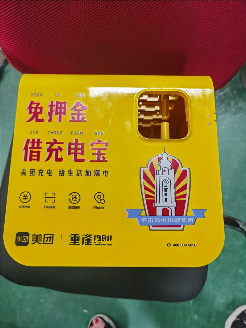 9090G5iUVӡC ˇƷӡƽC