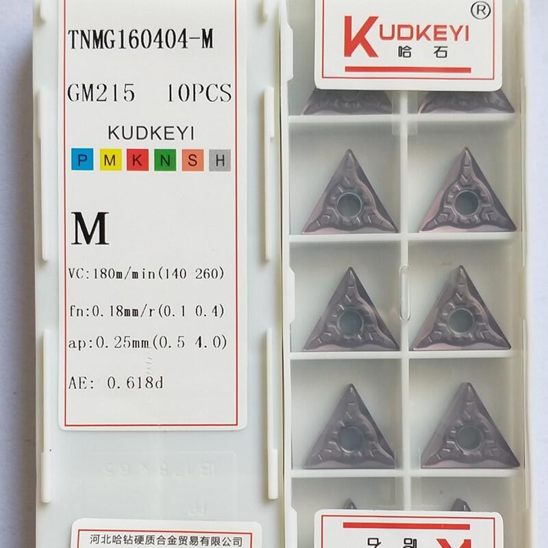 ʯصƬӹP䓌TNMG160404-M GM215