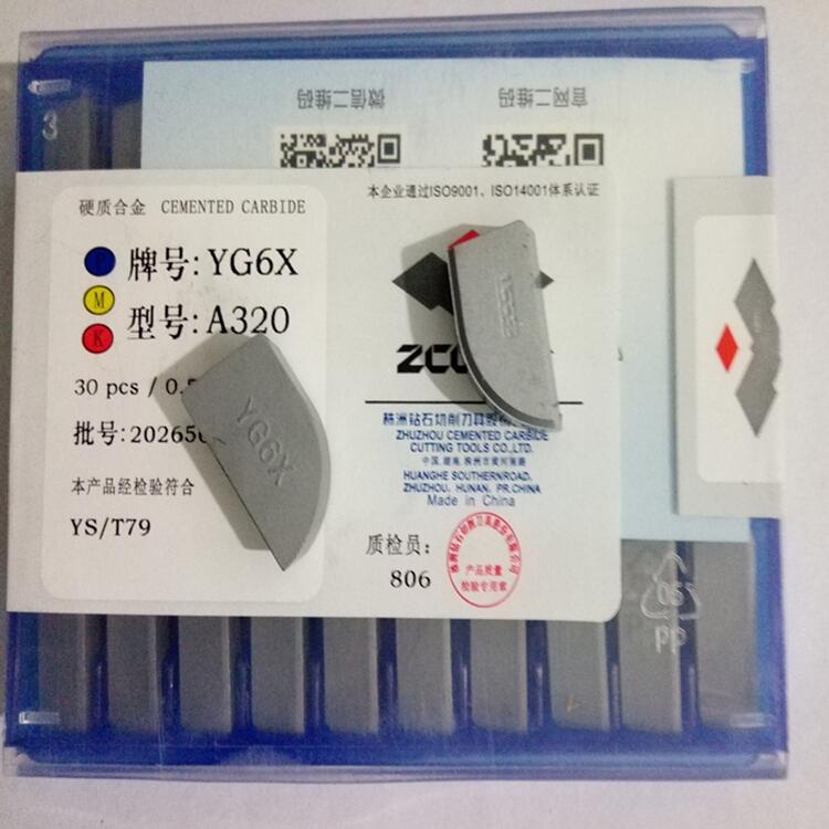 aNӲ|Ͻ u䓵ƬA320 A315 4160511