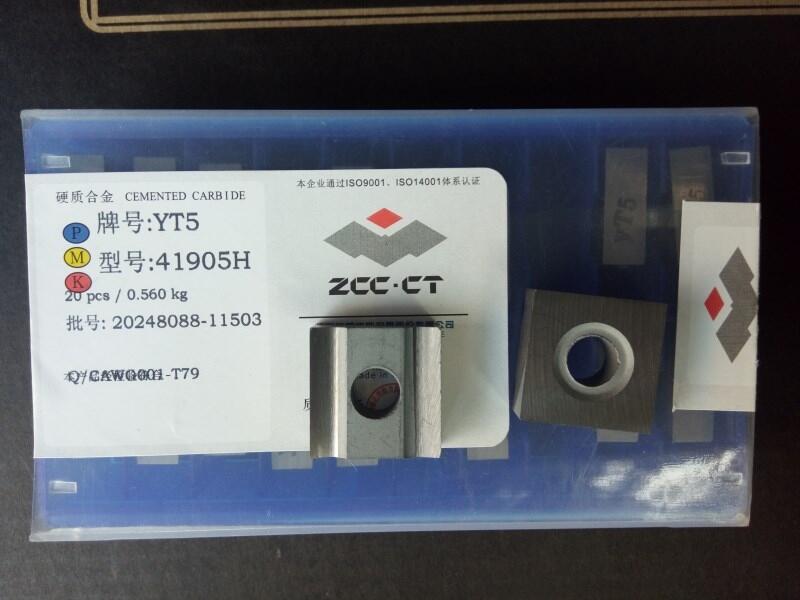 @ʯS؃rϽƬ41905H 42510H܇YT5 YW2 YG8 YG6