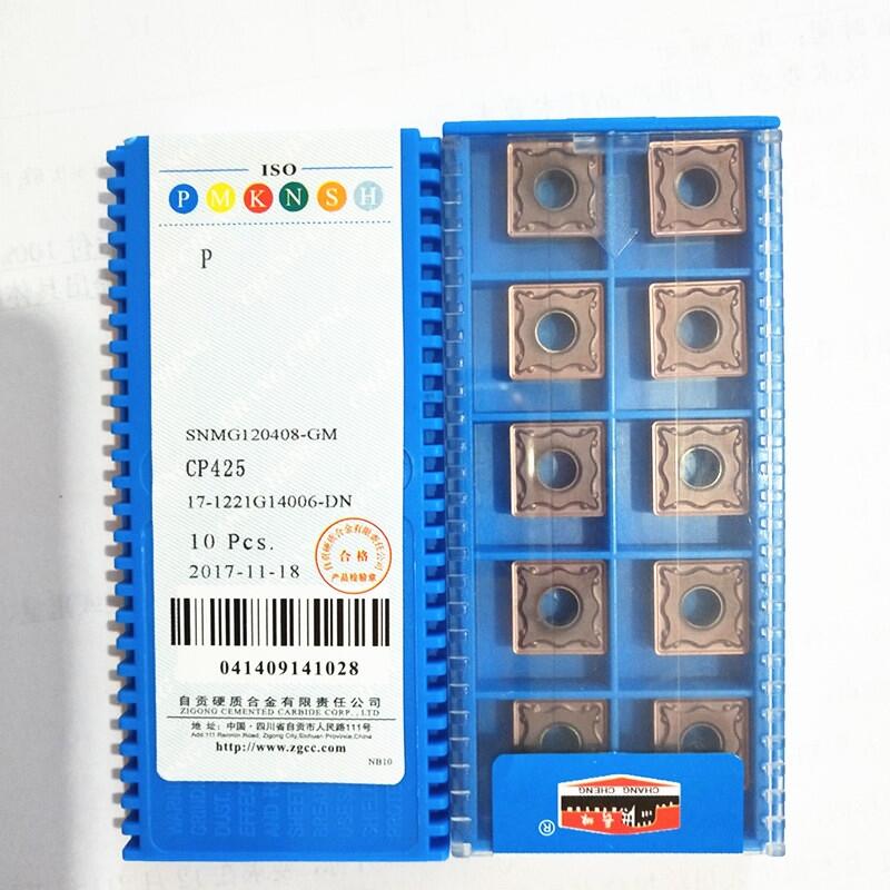 صƬLƷSNMG120408-GM CP425܇