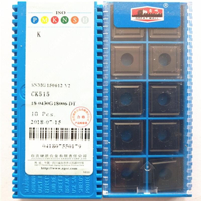 Lǔص  ƬSNMG150612 V2 CK515N
