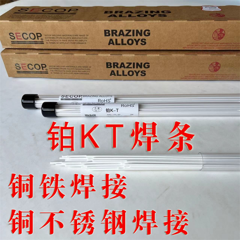 {lK K-T l ƤˎƤԎF ~䓺