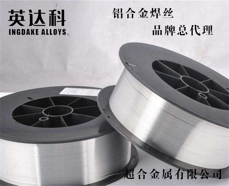 Ӣ_ ER1070z99.7%߼ȿgȫλú