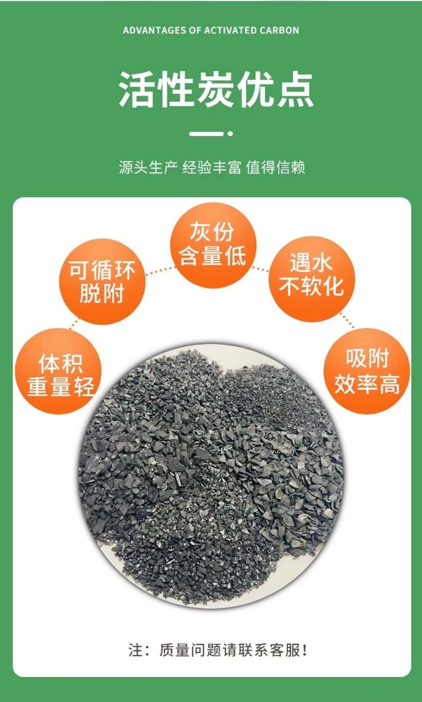 􉺼yoúV Чˮ 4-8mm hˮ̎|