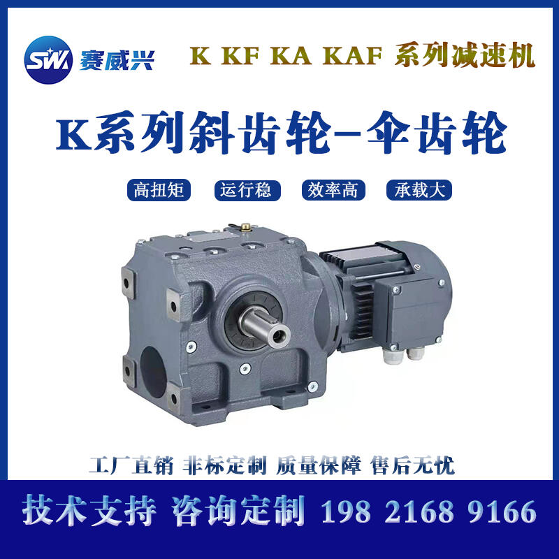 KϵFX݆pٙC ِd KA47ӲXֱǜp늙C׃ٙC