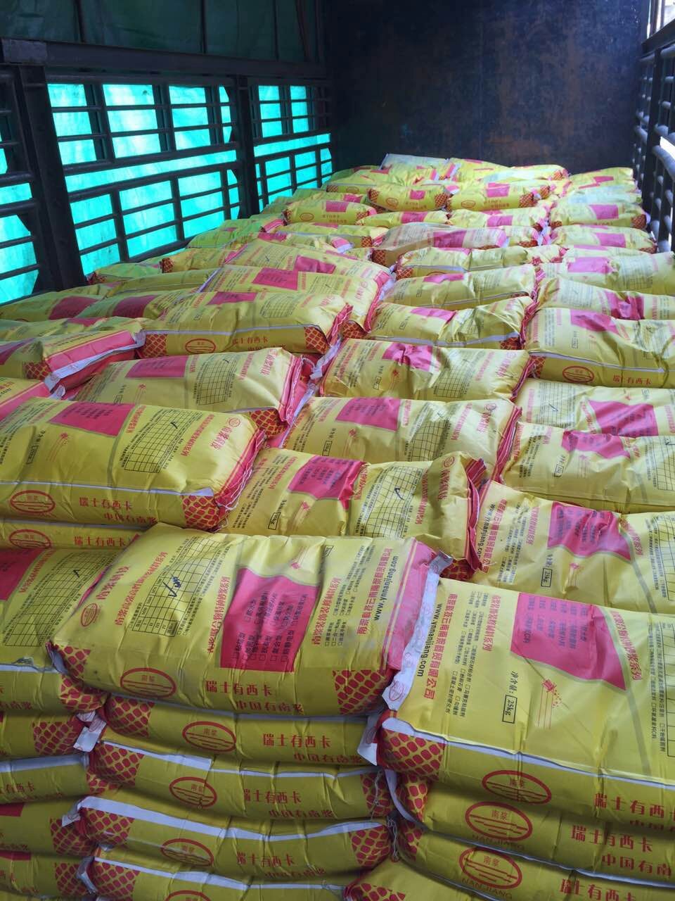  ϝ{Ƽ ۺ￹ѷˮɰ{   SֱN