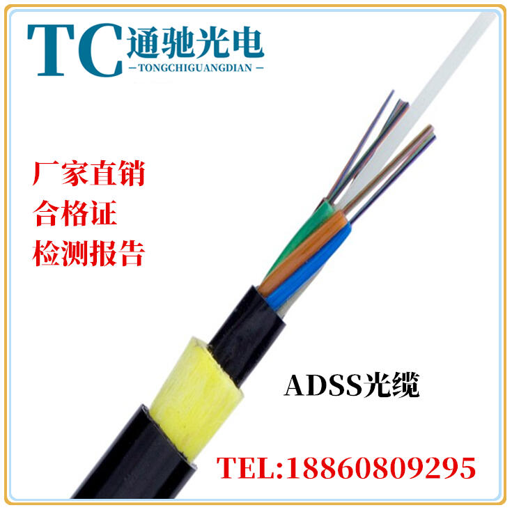 ܵ؅^adss-24о-300adss|Sadss|r-KͨY|