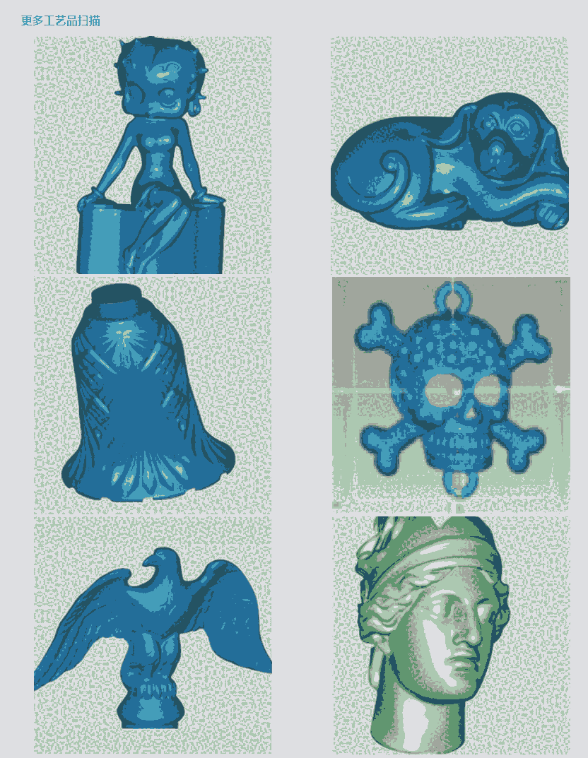 ģoayLaƷSg3D/2D