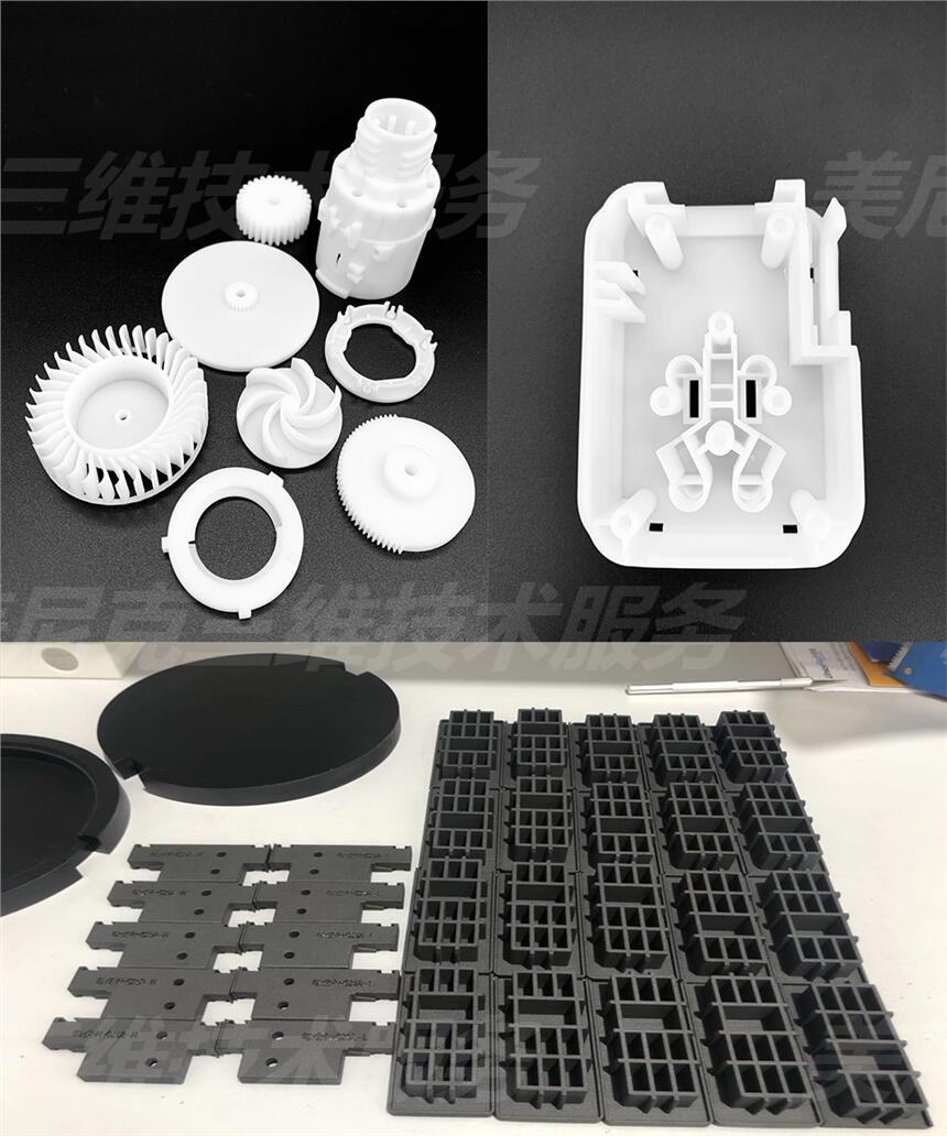 S賭 3dģOӋӡ ֬//ܛz/͸