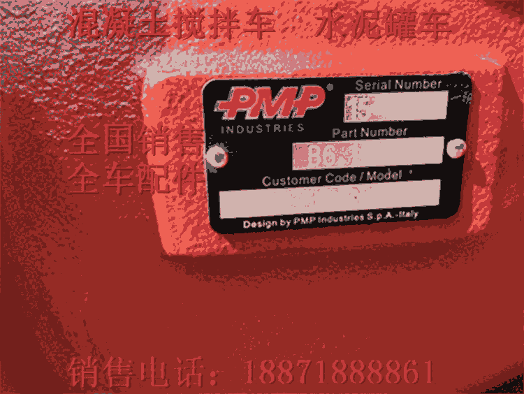 ɽع21ˮ܇ZFpٙCP3300