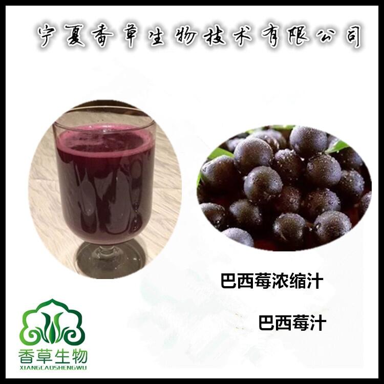 ݮ֭_Ʒԭ _֭ ԭ{l ݮs֭