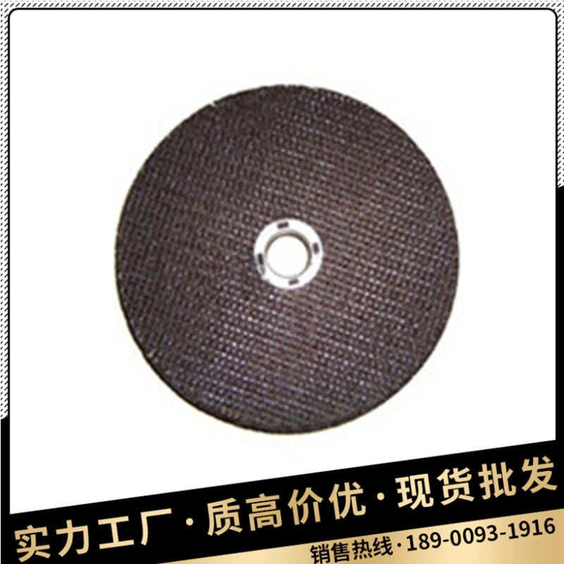 250܉ĥɰ݆-F·Cе-܉Pĥɰ݆ Pɰ݆ ĥCɰ݆