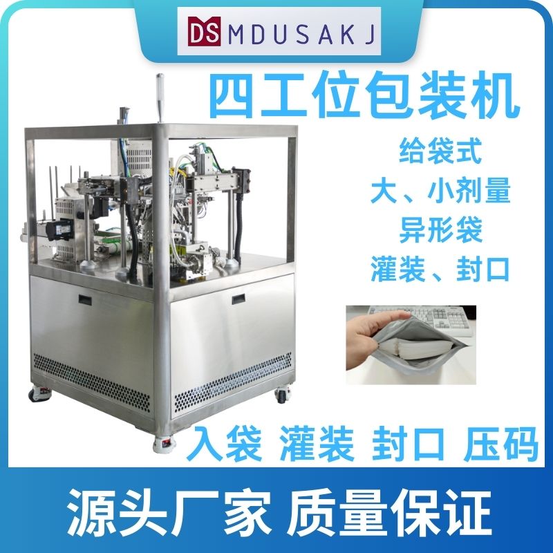 4λobCĤAҺbCδbCbϴҺbC