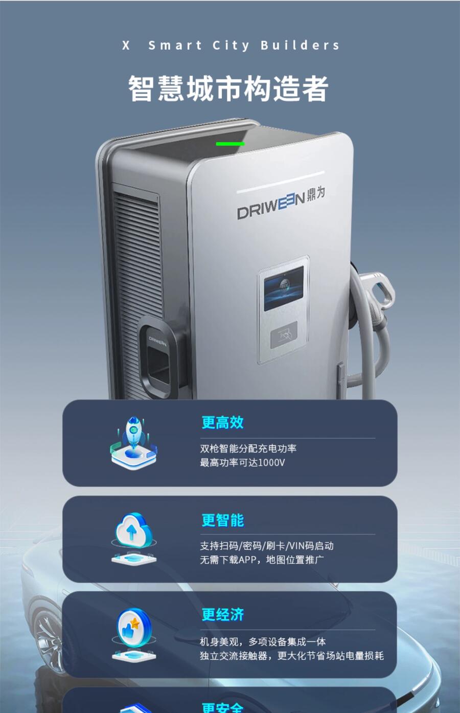 Դ܇늘 240kw܇늘 Դ܇늘