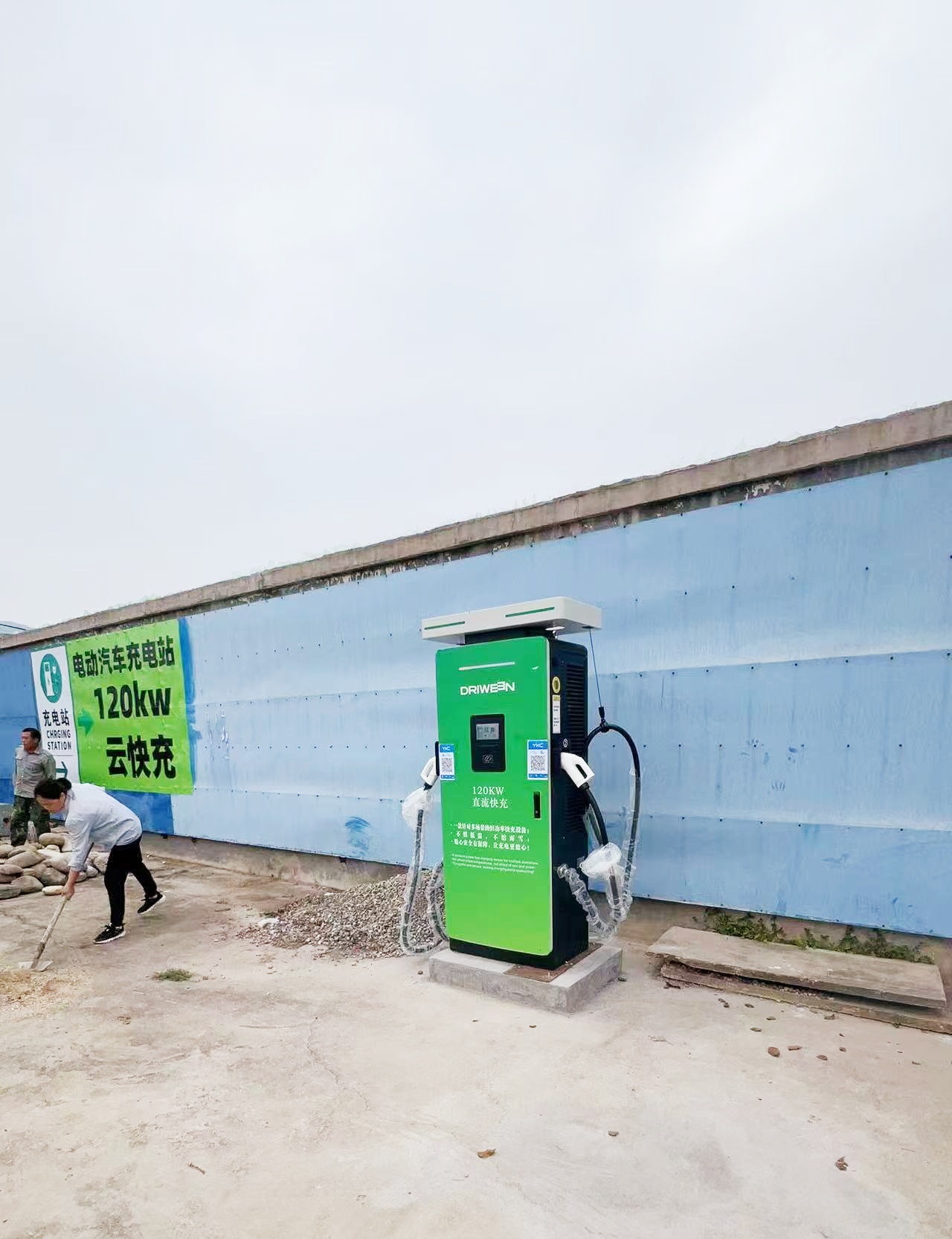 ܇늘r Դ܇O 160kw܇늘