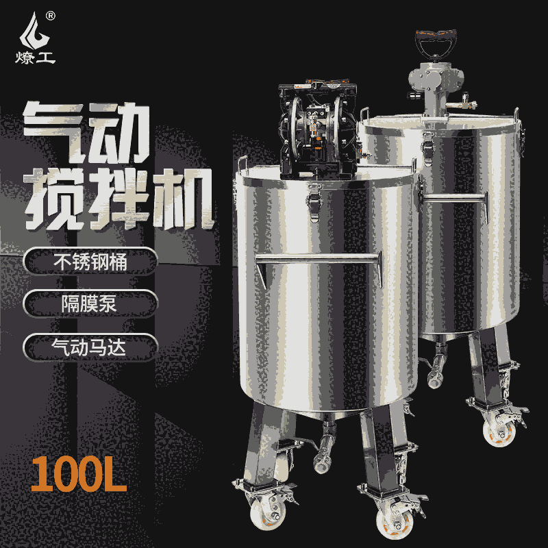 ǹƷ100LٚӔC+Ĥ+PͰͿb