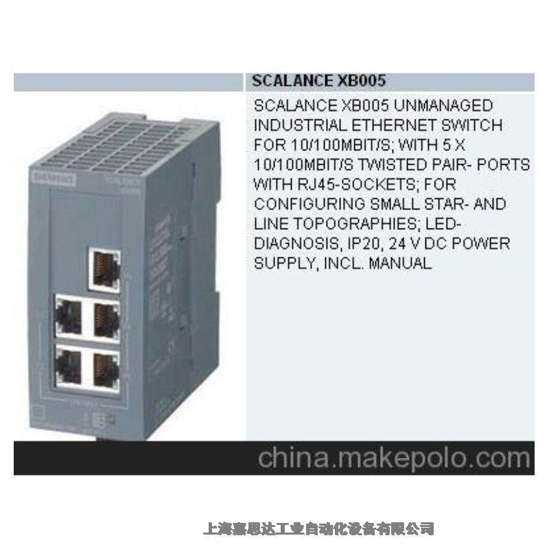 TPLCI̫WQC6GK5004-2BD00-1AB2