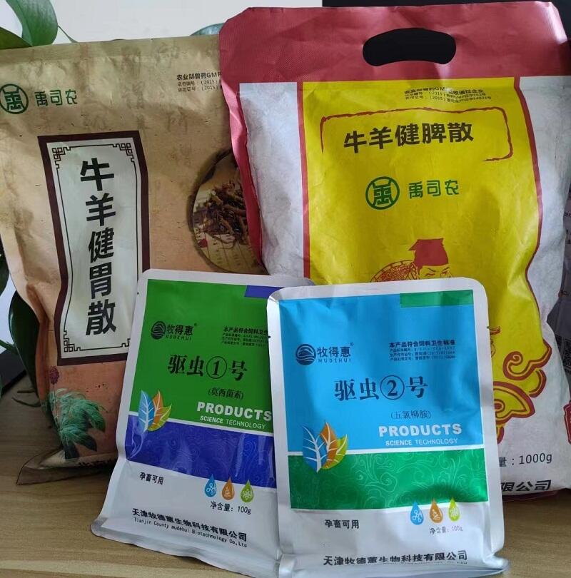 ţ򸹞aäĿûx_θƢײ