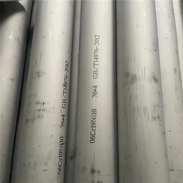 ͸gSA213 TP347HFGP䓹 偠tQ߉347HFGϽ