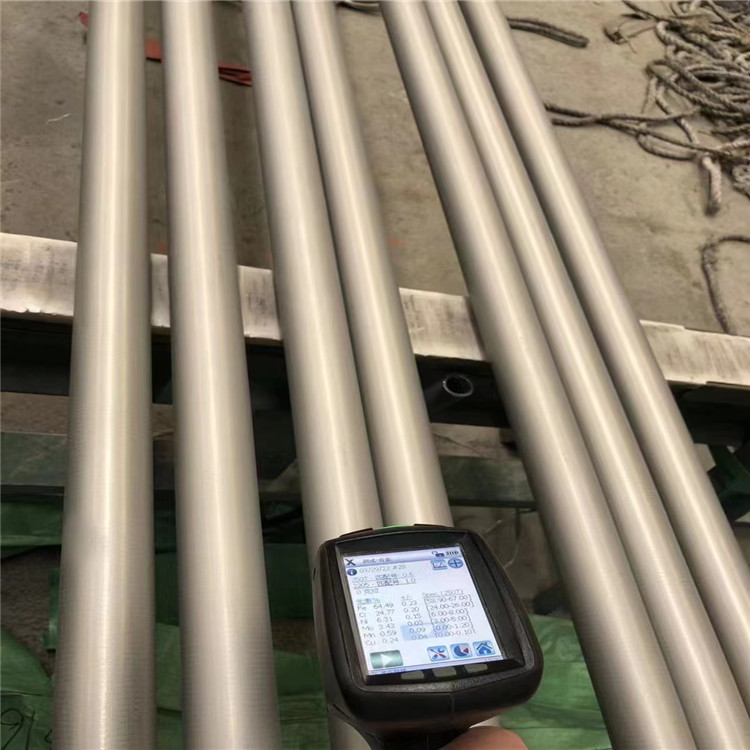 aTP446P䓹 ͸gPF446op 󹤳A268˜