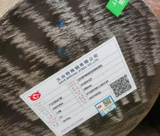 AISI4145H 125KSIϽYA ʯ@b ֱ80-260F؛ и