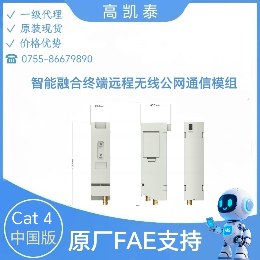 4GoͨӍģM ںϽKh̟oWͨģM ڇWOӋ