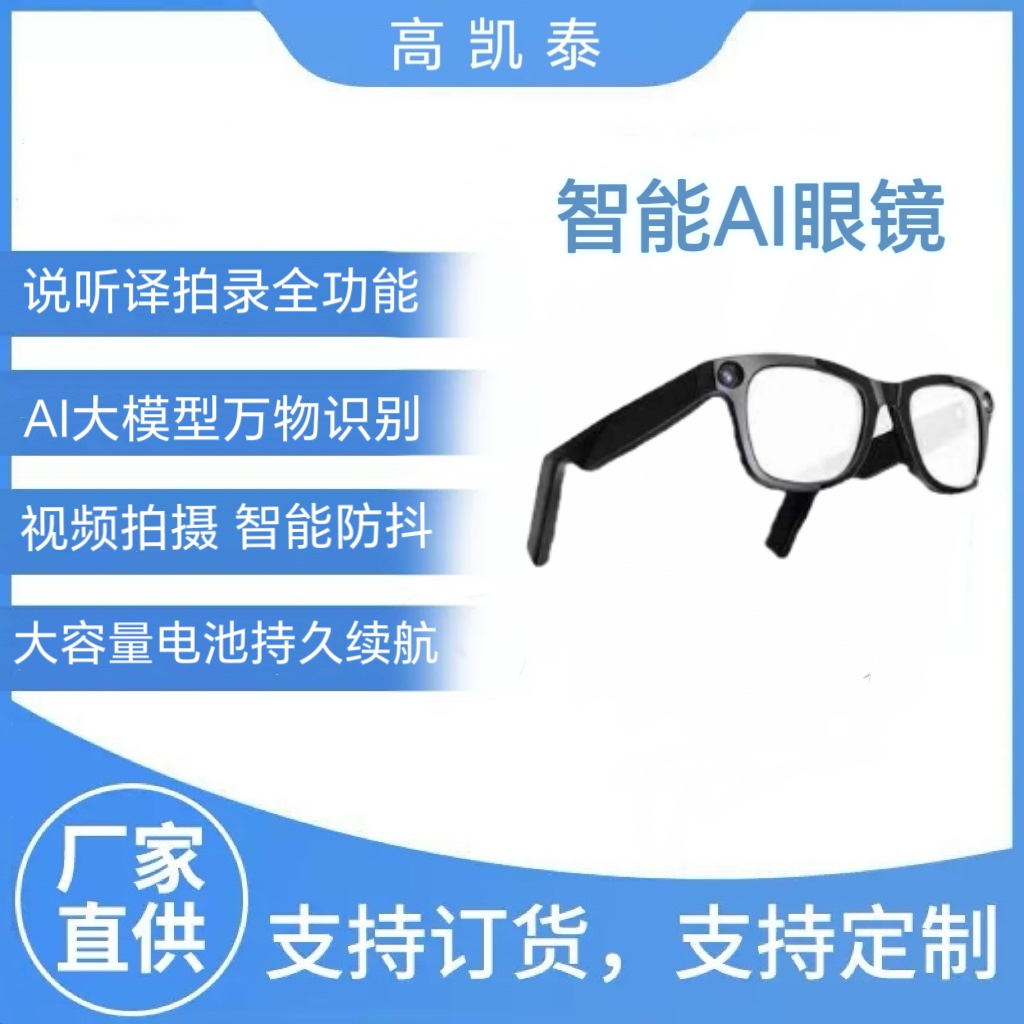 G100¿AIĔzR ͨԒAIReg{R