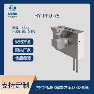 SֱNPPUCеּ͹݆CеY\ץȡģM