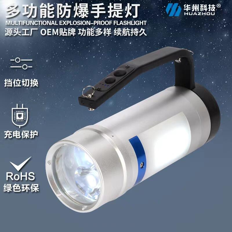 RJW7106๦ܴųXt{ʾ̽՟