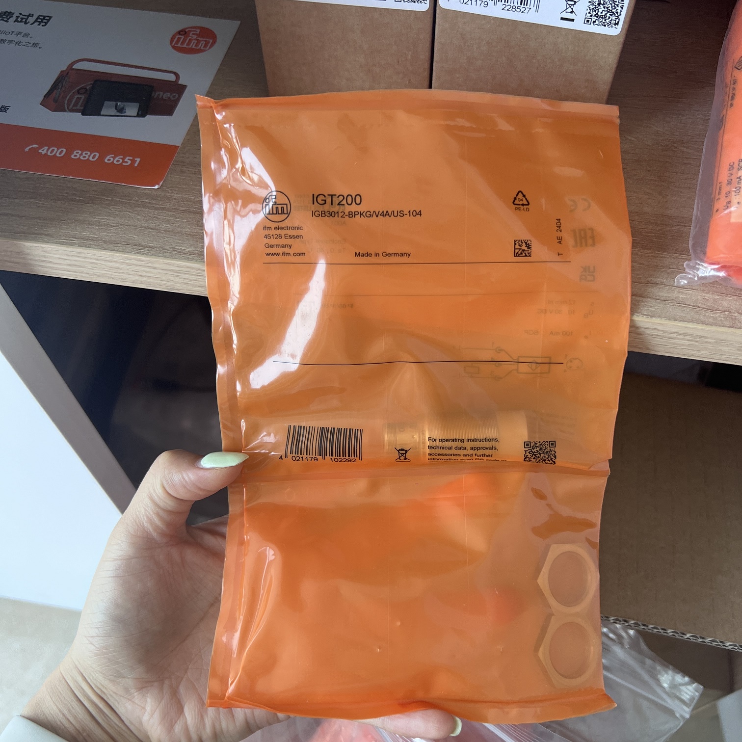 MK5311EVC004EVC141 EVC144MK5101ӽ_P