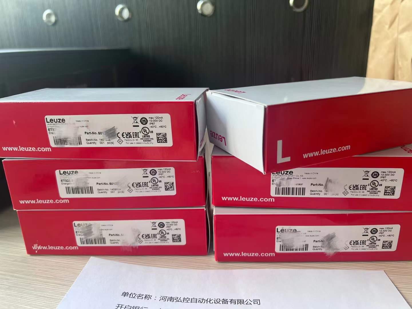 LEUZEלy	50127061 HT46CI/4P-M12