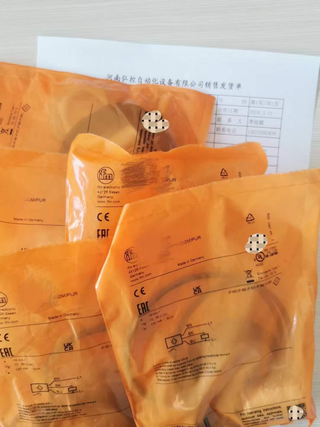 BAUMER	10224048 IFFM 08P1701/O1S35Lӽ